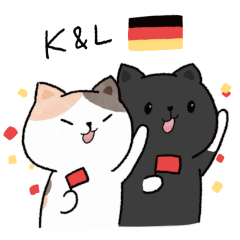 猫ちゃん　ケリーとレナ（ドイツ語）