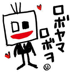uyax_asaoka..Sticker