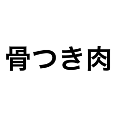 Moon9_20220830072026