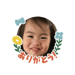 Rina_20220831091855
