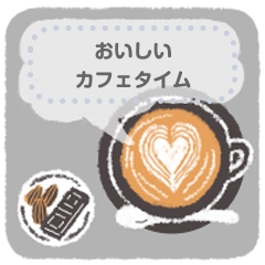 GOOD COFFEE,GOOD CAFE massage Sticker