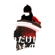 Komyu_20220831064903