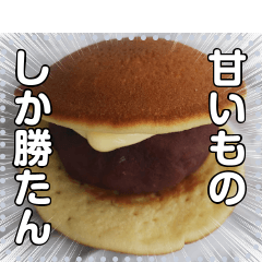 Bean Paste Butter Dorayaki