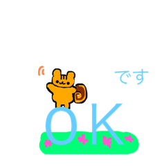 ユル可愛い動物happy〜