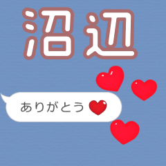 当日発送可能 ひみつきち様専用❁⃘*.゜ハート♡型 ラリマーちゃんʕฅ