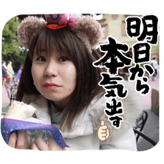 rinrin_20220830163750