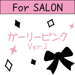[ForSalon] Girly Pink Ver2
