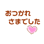 mayumi21