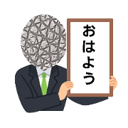 sokokuKing_20220830180333