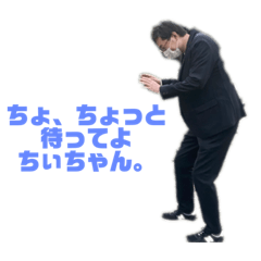 nozomi_20220830161938