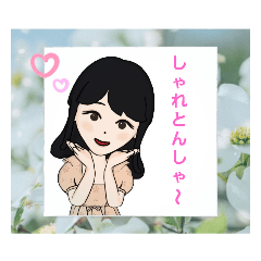 Arisa_20220830202432