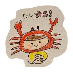 hana_20220828180635