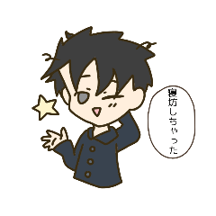 Akari_20220830220616