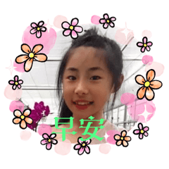 奶奶跟風ㄧ下