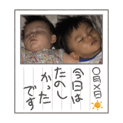 nozomi_20220830224020