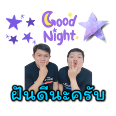 Makai Makai_20220831122207