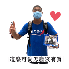 小邑日常