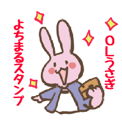 Yochimaru Office Lady Rabbit Sticker