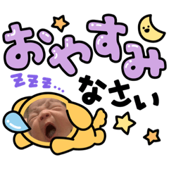 yuka_20220831162508