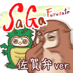 Mr.horn-owl Saga dialect version