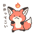 Fluffy Red Fox 3[Japanese]