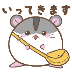 Himawari djungarian hamster