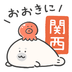 Sea creature sticker.(Kansai)OOSAKA
