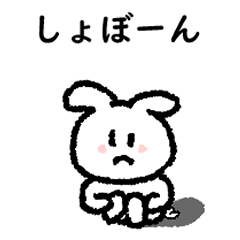 rikuomaru Sticker3