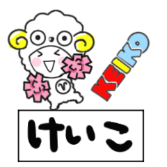 keiko's sticker30