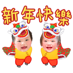 樂樂&多多(兔年行大運）