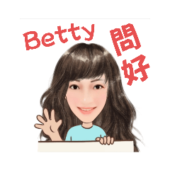 WWW.   betty回應用語