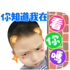 小金剛日記