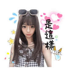 ⚡️小郭靜專屬