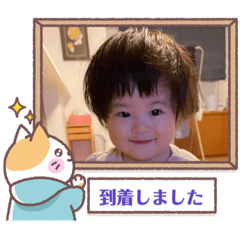 SHIN_20220831184529