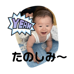 hana_20220901094838