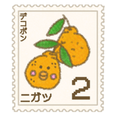 ORIBON HIYOKO postage stamps with fruits