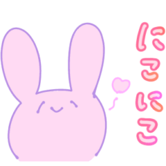 Smile Smile Rabbit-tan