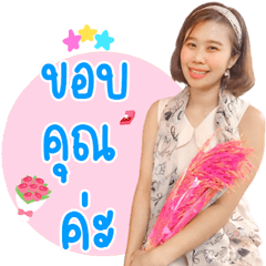 I am Kwang-