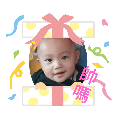 我是天蠍牛寶