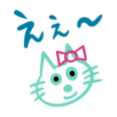 aosan!!