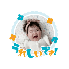 natsumi_20220831215440