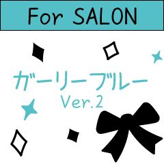 [ForSalon] Girly Blue Ver2