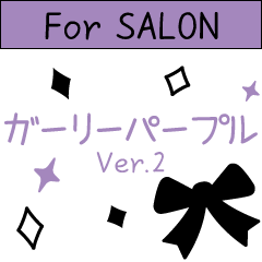 [ForSalon] Girly Purple Ver2