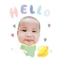 母老虎在此