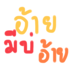 Arisa_20220831232242