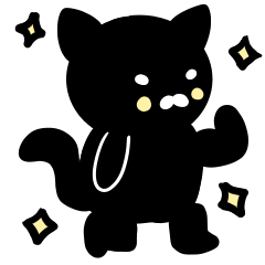 まろアニマルズの黒な猫