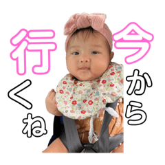 MEGUMI_20220901135428