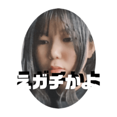 hana_20220831233443