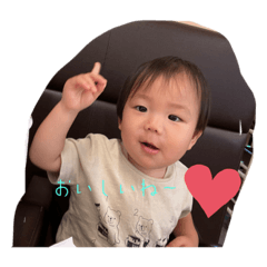 yuka_20220901161517