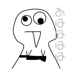 あははははははは、 - LINE スタンプ | LINE STORE